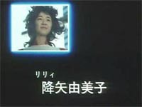 素晴しき特撮の世界】宇宙刑事シャリバン【その2】 : 無理なもんは