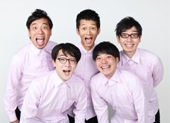 夜ふかしの会 第18回公演 Baby Orange デコボコ山道