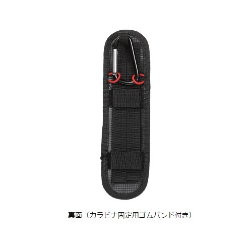ダイワ ロッドホルスター ロッドを傷付けずランガン出来て便利 No Fishing No Life