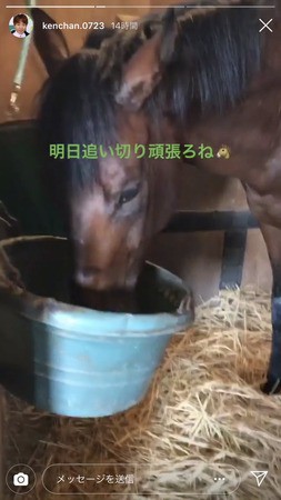 ブラストワンピースが天栄で太る理由が判明ｗｗｗｗｗｗｗｗｗｗｗｗｗｗｗｗｗｗｗｗｗ ハロン棒ch 競馬まとめ