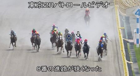 横山典弘騎手 ２日間の騎乗停止でリオンリオン乗り替わり ハロン棒ch 競馬まとめ