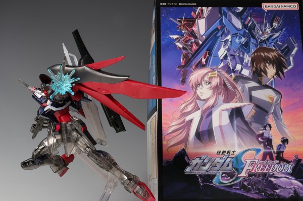 HG デスティニーガンダム SpecII ［クリアカラー］ : デンデロの消失