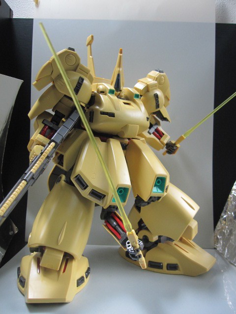 Mg ジ ｏ レビュー デンデロの消失