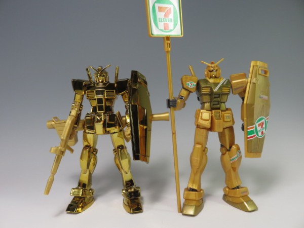 HGUC ガンダムベース限定景品 RX-78-2ガンダム［ゴールドコーティング］ HGUC ガンダムベース限定景品 RX-78-2ガンダム［ゴールド