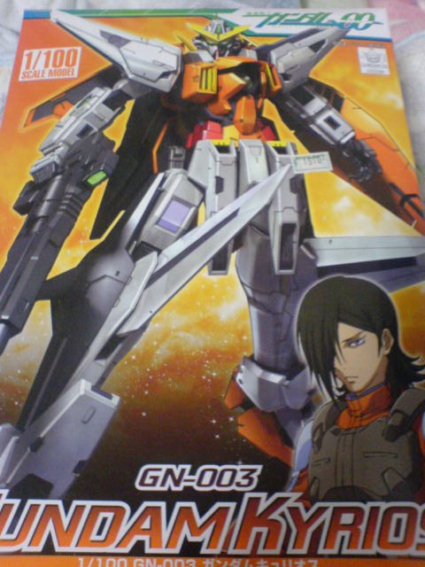 1/100 ガンダムキュリオス レビュー : デンデロの消失