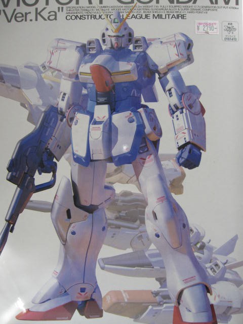 【未開封】MG Vガンダム（ヴィクトリーガンダム） Ver.Ka MG Vガンダム Ver.Ka レビュー | ガンダムブログはじめました