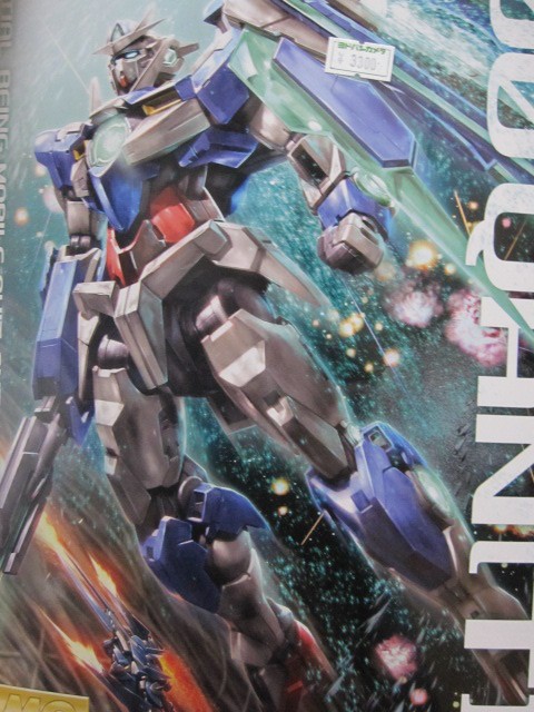 Mg ダブルオークアンタ レビュー デンデロの消失