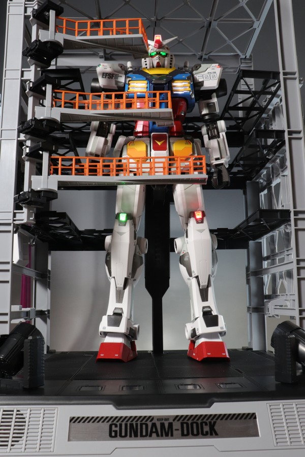 DX超合金 GUNDAM FACTORY YOKOHAMA RX-78F00 GUNDAM （横浜