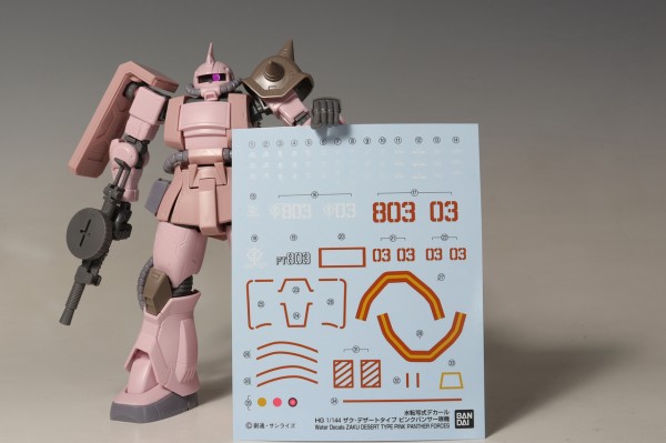 HG 1/144 ザク デザートタイプ ピンクパンサー隊機 プレバン限定 完成品 HG ザク・デザートタイプ ピンクパンサー隊機 レビュー