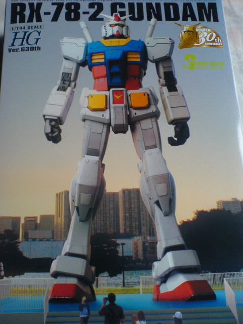 HG ガンダムver.G30th GREEN TOKYO GUNDAM PROJECT レビュー