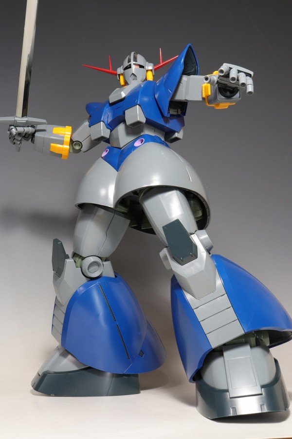 MG パーフェクトジオング : デンデロの消失