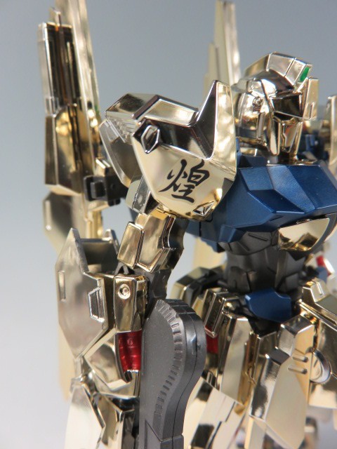 HGBF 煌式（ギラシキ） レビュー : デンデロの消失