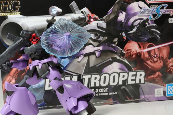 HG ドムトルーパー : デンデロの消失