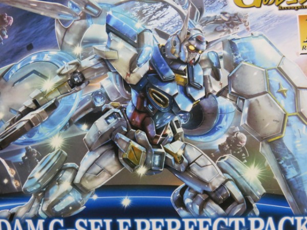 Hg ガンダム G セルフ パーフェクトパック装備型 レビュー デンデロの消失