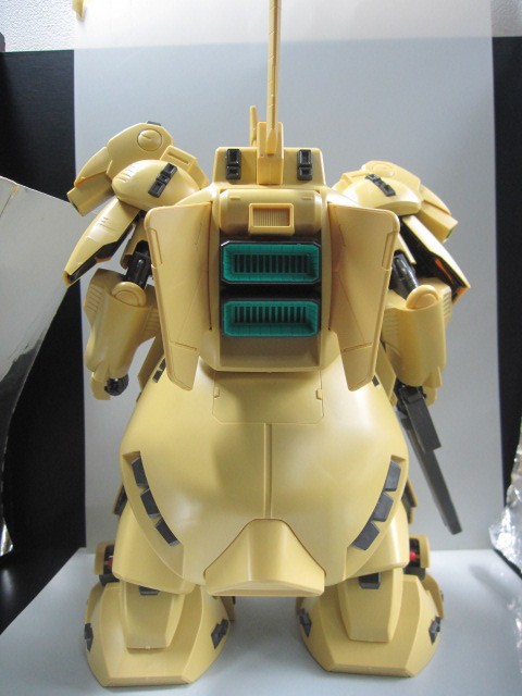Mg ジ ｏ レビュー デンデロの消失