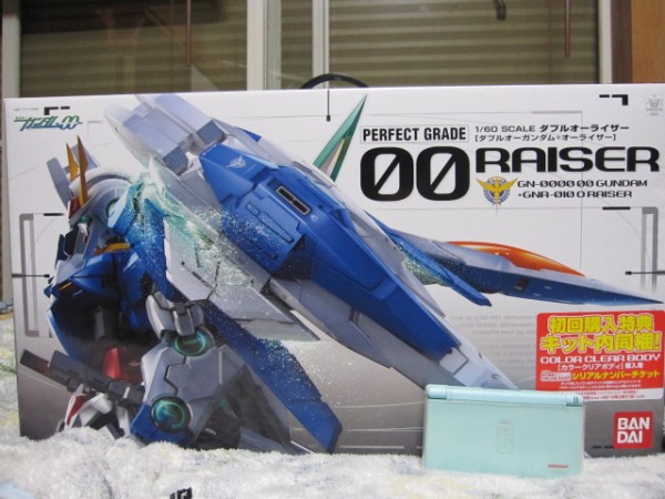 PG ダブルオーライザー レビュー 付属品、ランナー編 : デンデロの消失