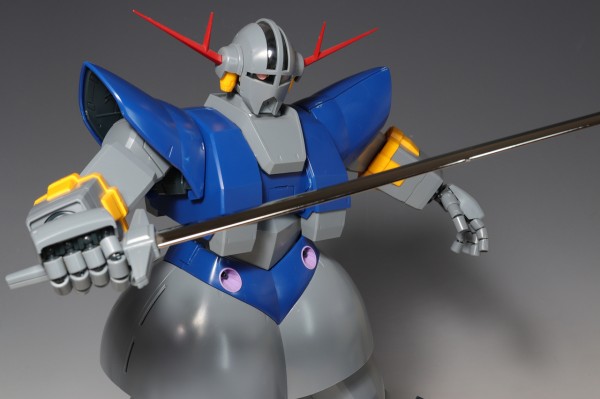 MG パーフェクトジオング : デンデロの消失