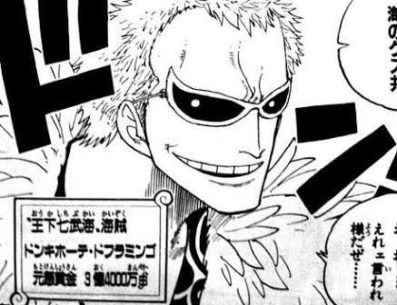 ドンキホーテ ドフラミンゴ初登場時の やべえやつ出てきた 感異常だよな なんj Dream ドンキホーテ ドフラミンゴ初登場時の やべえやつ出てきた 感異常だよな なんj Dream