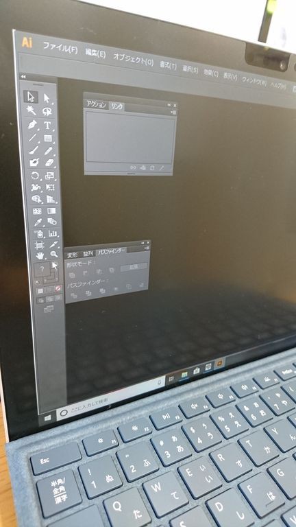Surface Pro でillustrator Cs6を使う エレキャットの電撃ブログ