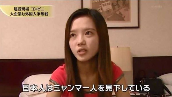 画像 ミャンマーの美少女 日本人は ミャンマー人を見下している 匿名だって暇つぶしを真剣