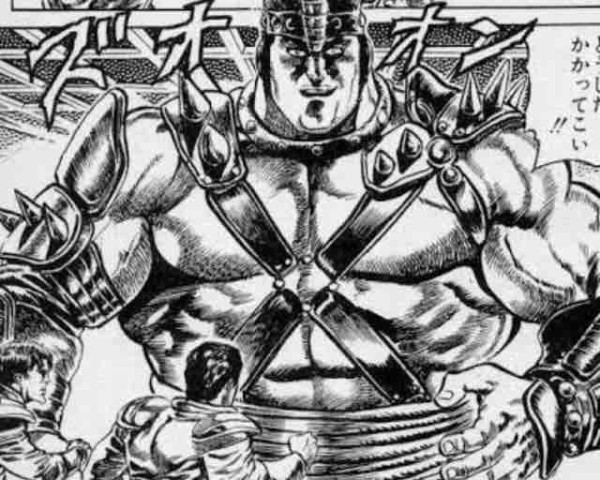 ラオウ サウザーとフドウにビビりすぎ説 匿名だって真剣