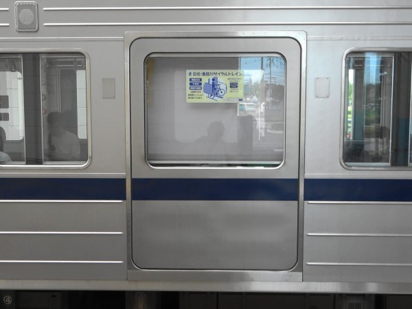 東武20400系 : レール＆KQ倶楽部