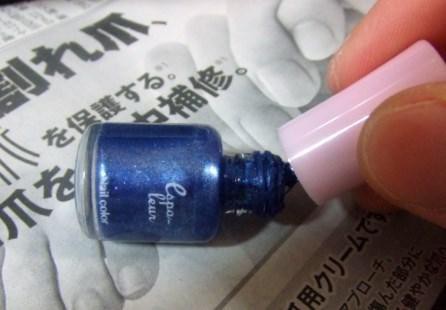禁断のマニキュア塗装 ヘルメットを青ラメにしてくれ 後編 Good Fellasへようこそ