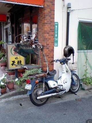 出前機 マルシン 濃う 出前 フーデリにオススメ】