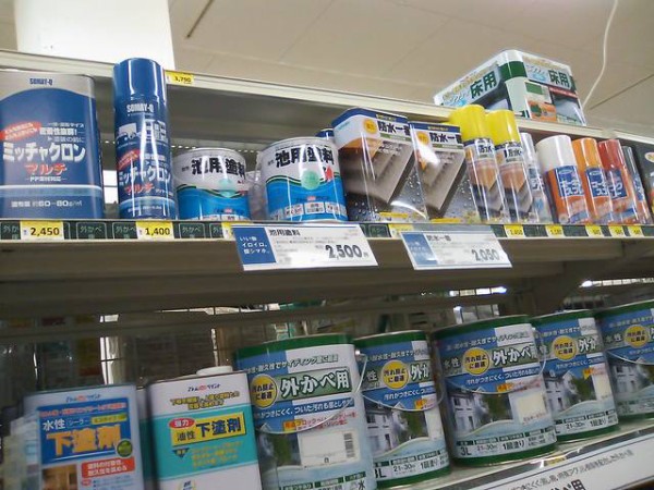 つかみ取りで漢を示せ!! 島忠ホームズ編 : GOOD FELLASへようこそ!