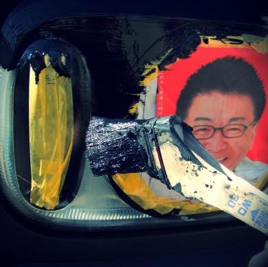 ラパン ヘッドライトのレンズを塗装したけど車検に通してくれ Good Fellasへようこそ