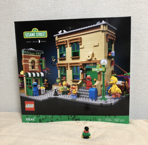 レゴ21324を買った話。 : DeRaのLEGOブロッグ