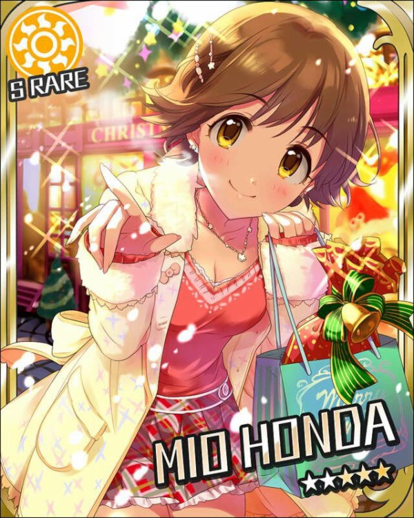 Ss モバp ニュージェネレーション三本勝負 デレマス アイドルマスターシンデレラガールズまとめサイト Ss モバp ニュージェネレーション三本勝負 デレマス アイドルマスターシンデレラガールズまとめサイト
