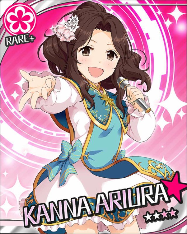 モバマス ラブ ハッピー 有浦柑奈 セリフまとめ デレマス アイドルマスターシンデレラガールズまとめサイト モバマス ラブ ハッピー 有浦柑奈 セリフまとめ デレマス アイドルマスターシンデレラガールズまとめサイト