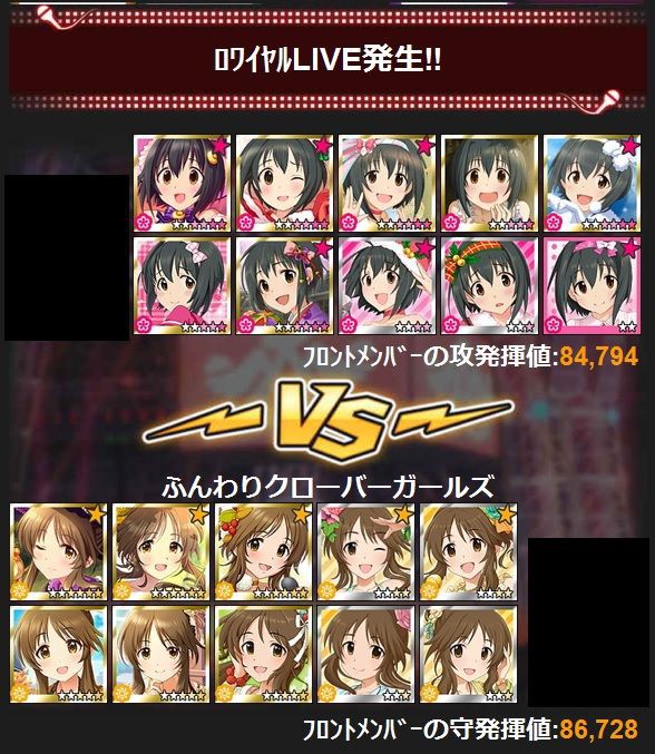 モバマス 艦隊っていいな デレマス アイドルマスターシンデレラガールズまとめサイト