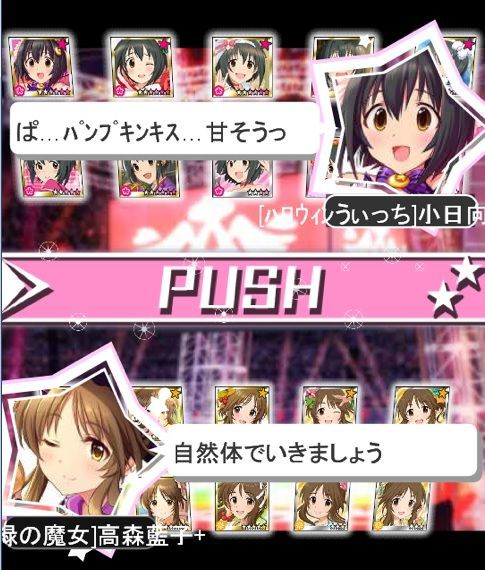 モバマス 艦隊っていいな デレマス アイドルマスターシンデレラガールズまとめサイト