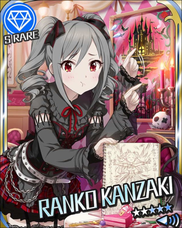 モバマス 覚醒魔王 神崎蘭子 セリフまとめ デレマス アイドルマスターシンデレラガールズまとめサイト