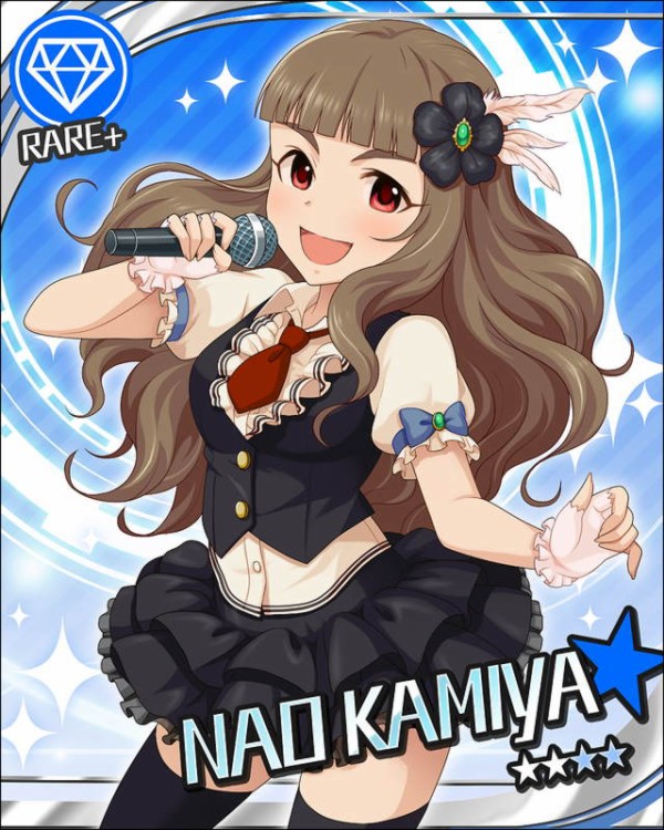 モバマス 制服コレクション 神谷奈緒 セリフまとめ デレマス アイドルマスターシンデレラガールズまとめサイト
