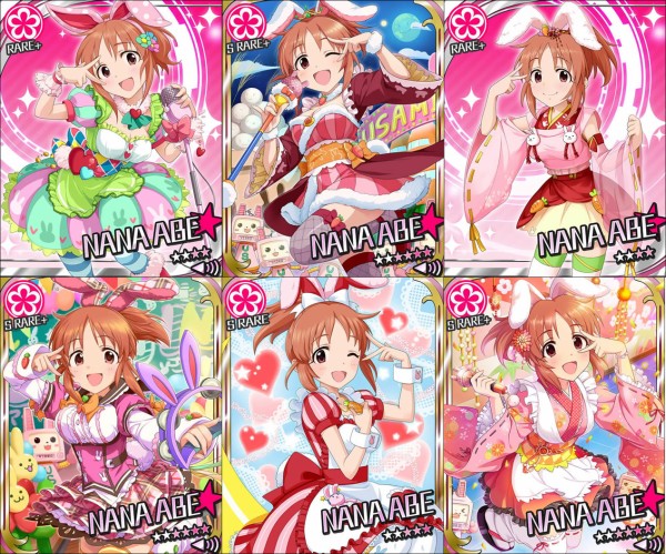 モバマス いろんなまとめ デレマス アイドルマスターシンデレラガールズまとめサイト