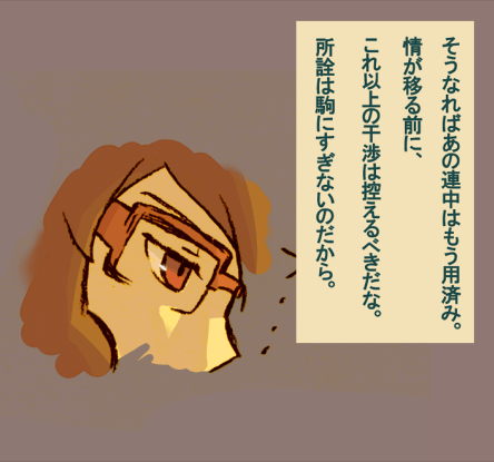 レイトンイラスト集その４ あたまわるいブログ