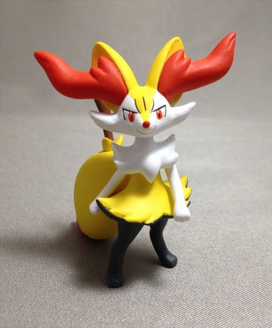 モンスターコレクション MC-020 テールナー : あたまわるいブログ