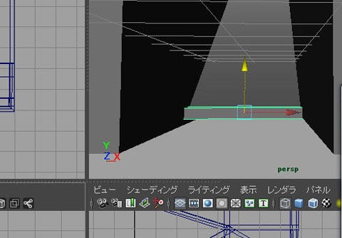 階段を作ろう Mayaでマンションパースを作ろう講座 スタジオ ヒエイの徒然ブログ ｃｇ制作のツボ