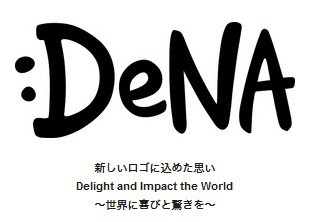 Denaがロゴ一新 笑顔の顔文字 D を採用 デザインアートニュース