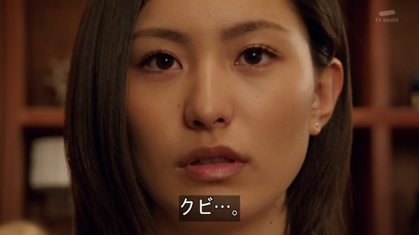 仮面ライダーウィザード 36話 キャプ画速報 特撮ヒロイン画像キャプチャー速報