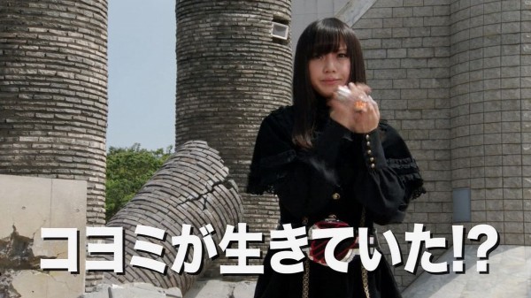 仮面ライダーウィザード 最終回 キャプ画速報 特撮ヒロイン画像キャプチャー速報
