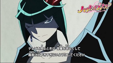 最大のピンチ ダークプリキュアが現れました Cogito Ergo Sum