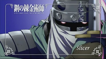 第五研究所 Cogito Ergo Sum