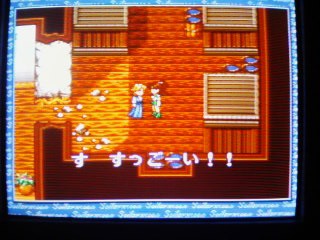 セーラームーンアナザーストーリー Part 2 Cogito Ergo Sum