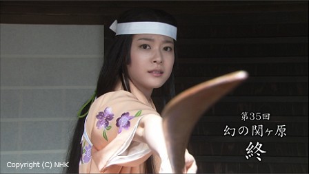 【美品】別冊歴史読本　8冊セット　秀吉　徳川　篤姫　三成　関ヶ原　黒田如水　江 第35回～39回分ダイジェスト : cogito ergo sum.