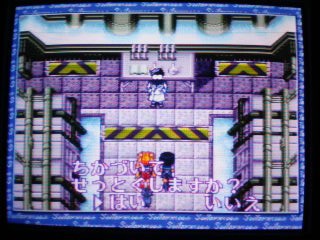 セーラームーンアナザーストーリー Part 3 Cogito Ergo Sum