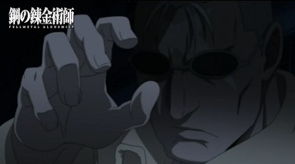 錬金術師の苦悩 Cogito Ergo Sum